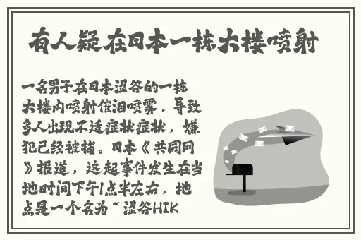 jul-670毕业典礼之后