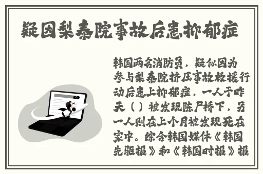 鳮巴又大又爽我高潮了免费视频