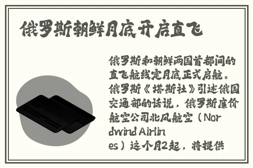 老牛吃嫩草一二三产品区别澎湃