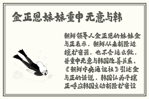 张律渝和吕总落地窗酒店